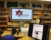Holocaust centre aims to educate the young