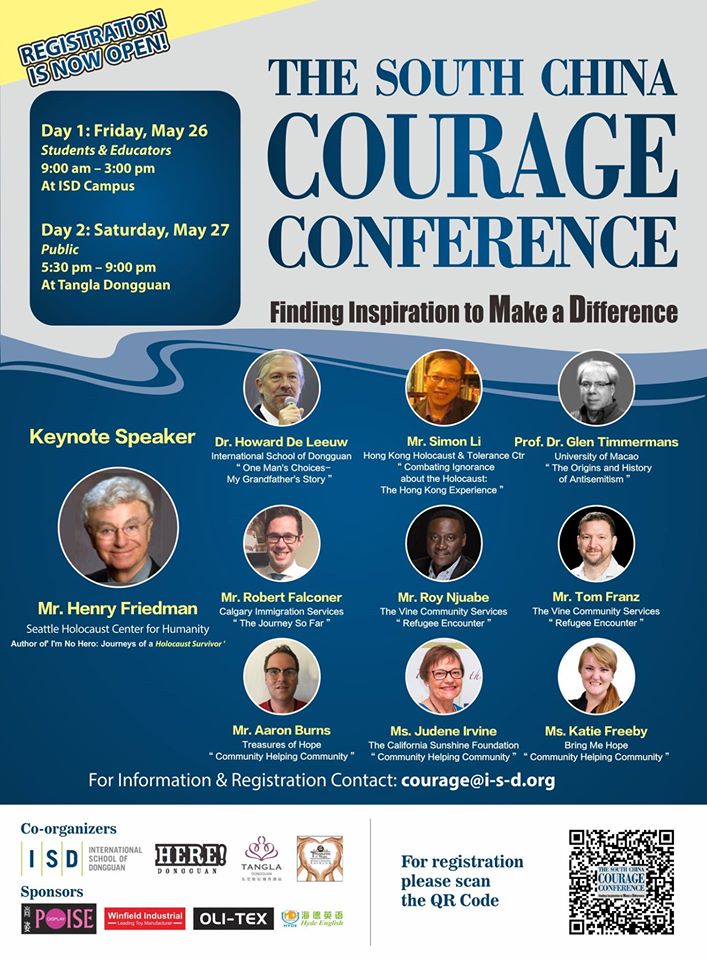 SouthChina-Courage-Conference